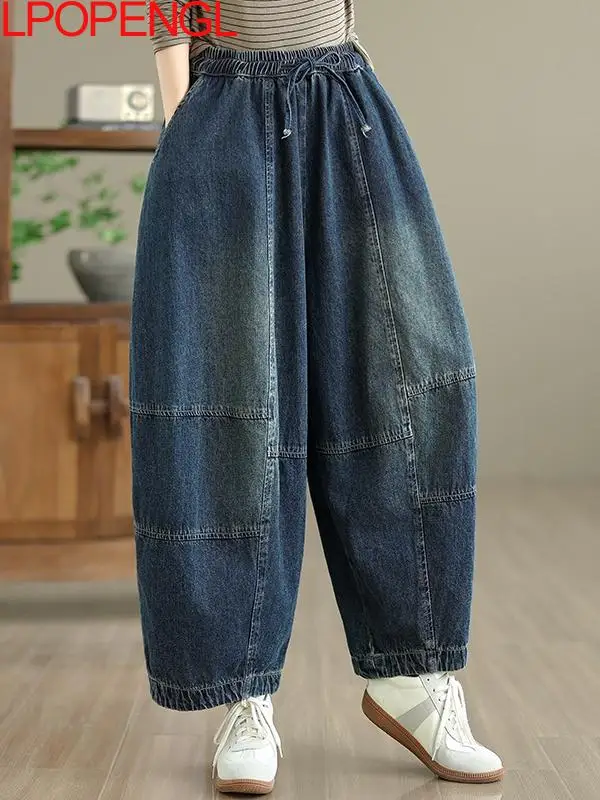 Effen kleur retro vintage gewassen denim jeans dames herfst 2022, casual splitsen, elastische tailleband, veelzijdige losse harembroek