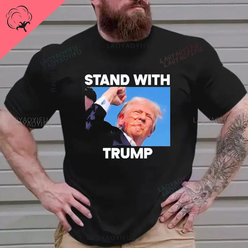 

Male Female Trump Pray for Peace Tshirt Fight Tank T-shirt Donald Trump Fight 2024 Tee Donald Trump ShotFight 100_ Cotton Shirt