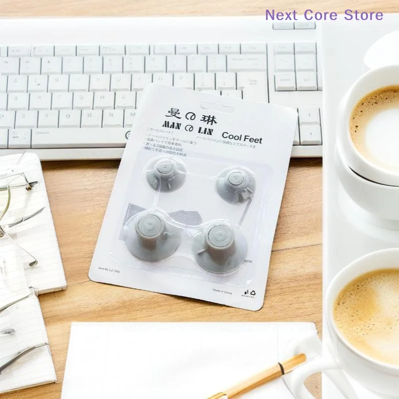 4Pcs Laptop Silicone Suction Feet Portable Cooling Elevator Pads Laptops Notebook Soft Stand PC Laptop Height Increase Bracket
