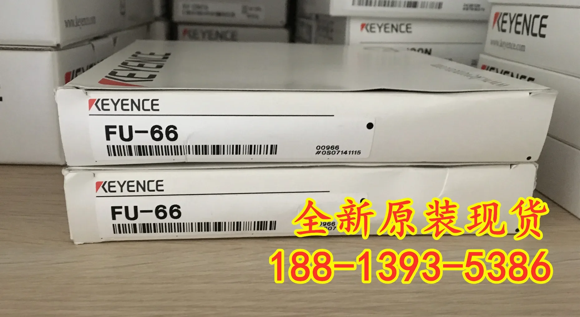 nouveau-capteur-a-fibre-optique-keyence-fu-66-original-et-authentique-2025-garantie-qualite-d'un-an