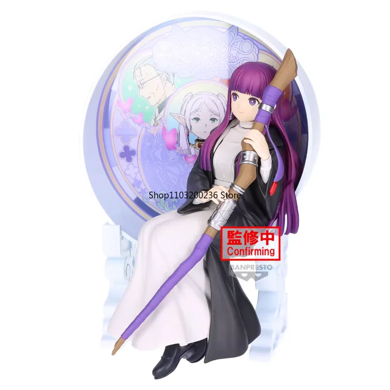 Bandai Original Frieren: Beyond Journey's End FERN Frieren Glasscape Anime Action Figure Model Hobbies Collectible