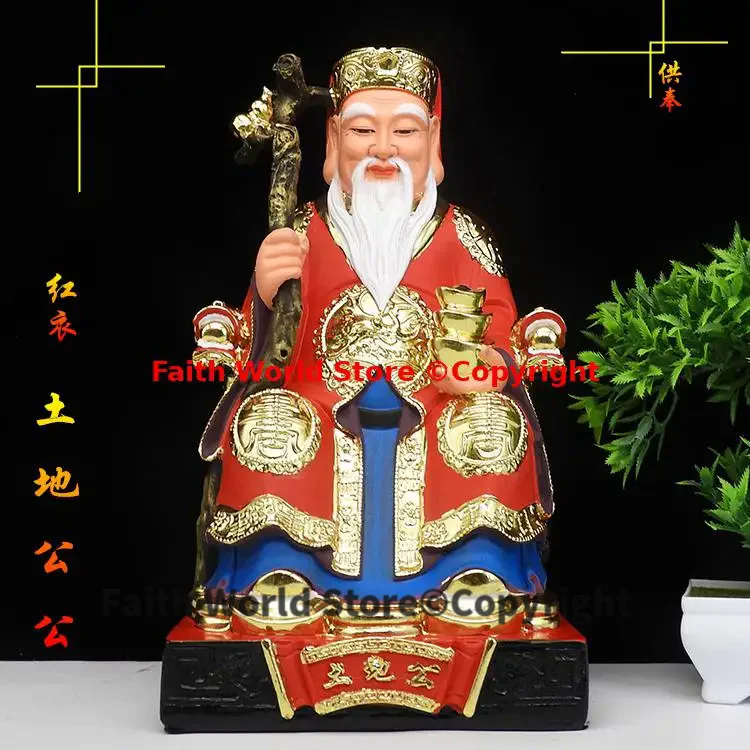 A PAIR 2025 HOME Company TU DI GONG PO CAI SHEN God of Wealth statue exorcise evil spirits Business career prosperous good luck