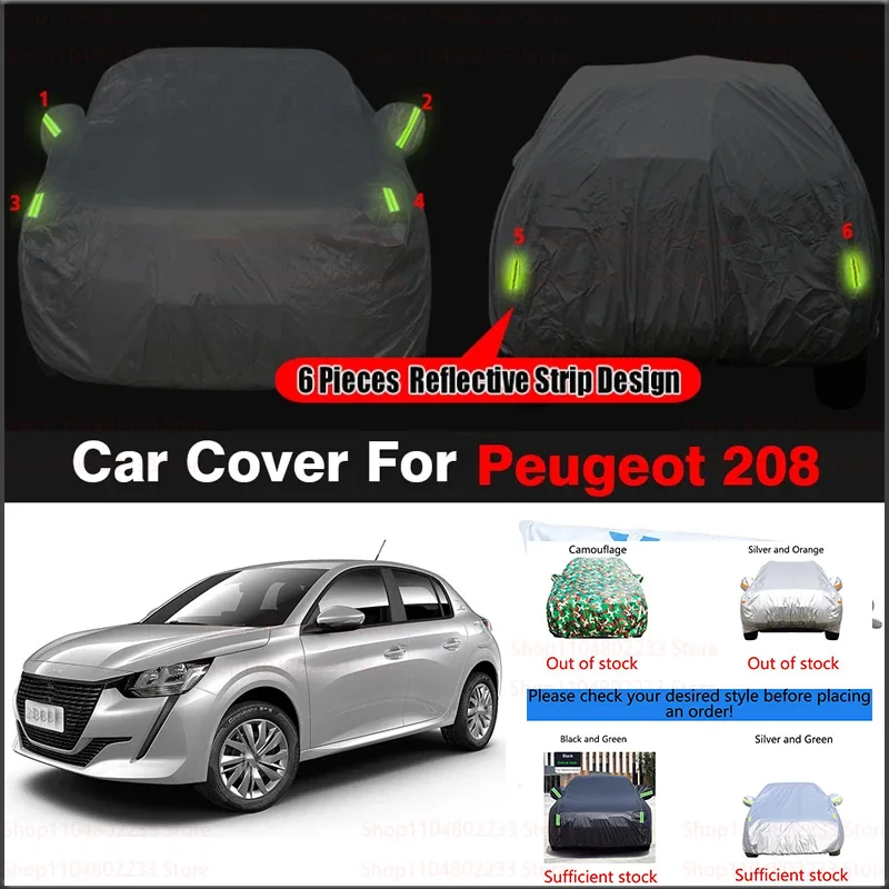 

Для Peugeot 208 хэтчбек, уличная защита, полный автомобильный чехол, снежный чехол, солнцезащитный козырек, водостойкий, пылезащитный, внешний, универсальный