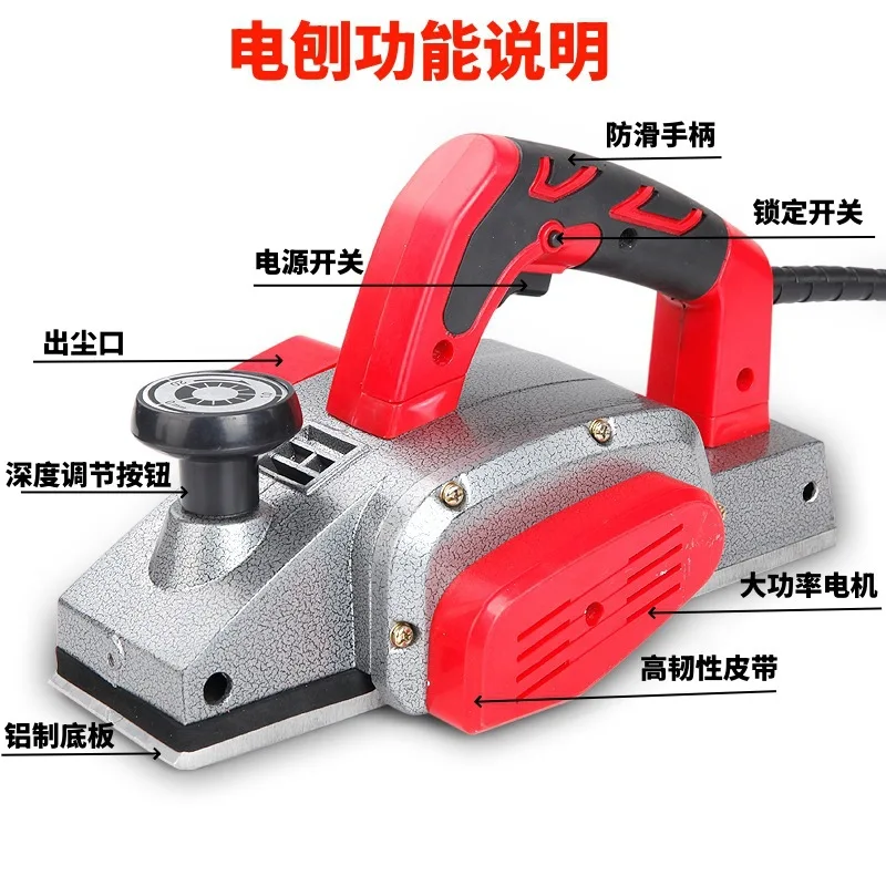 Multifunctional Woodworking DIY Electric Planer Inverted Table Planer Trimmer for Woodworking Tool