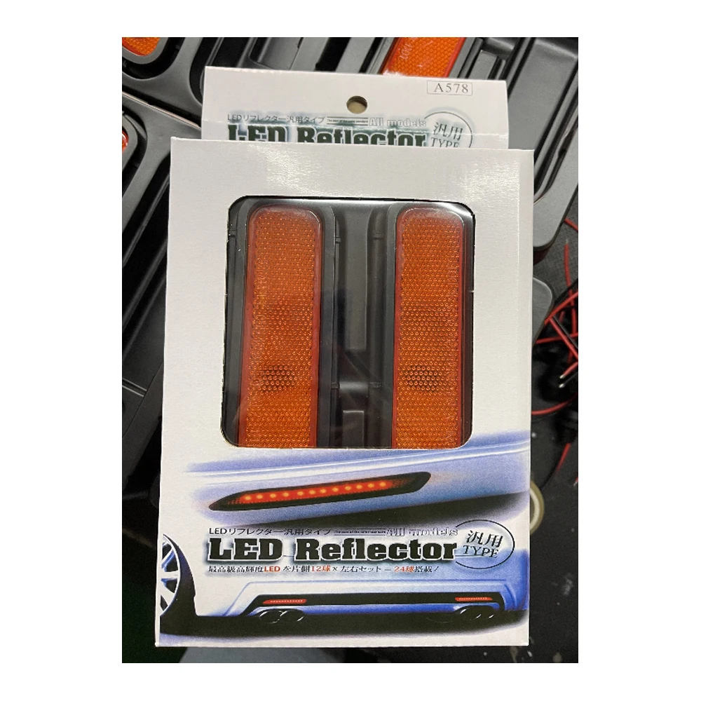 Rear Bumper Light Lamp Side Marker For Accord Civic Acura Prelude Reflector Light