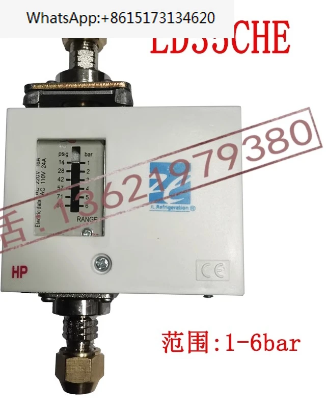 

Differential Pressure Controller, Oil Pressure Protector, Differential Pressure Switch LD35CHE LD35CE