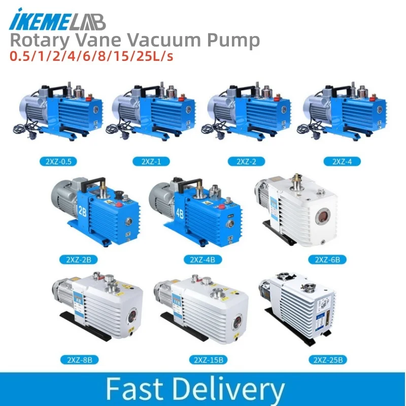 IKEME Rotary Vane Vacuum Pump 0.5/1/2/4/6/8/15/25L/s Bomba De Vacuo Lab Freeze Drying Semiconductor Industrial Oil Sealed Pump