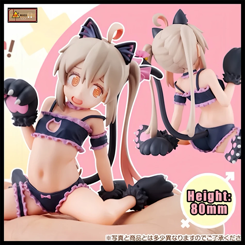 

Oniichan Wa Oshimai Anime Figure Oyama Mahiro Figures Don'T Be A Brother Anymore 7cm Pvc Statue Collection Model Custom Toy Gift