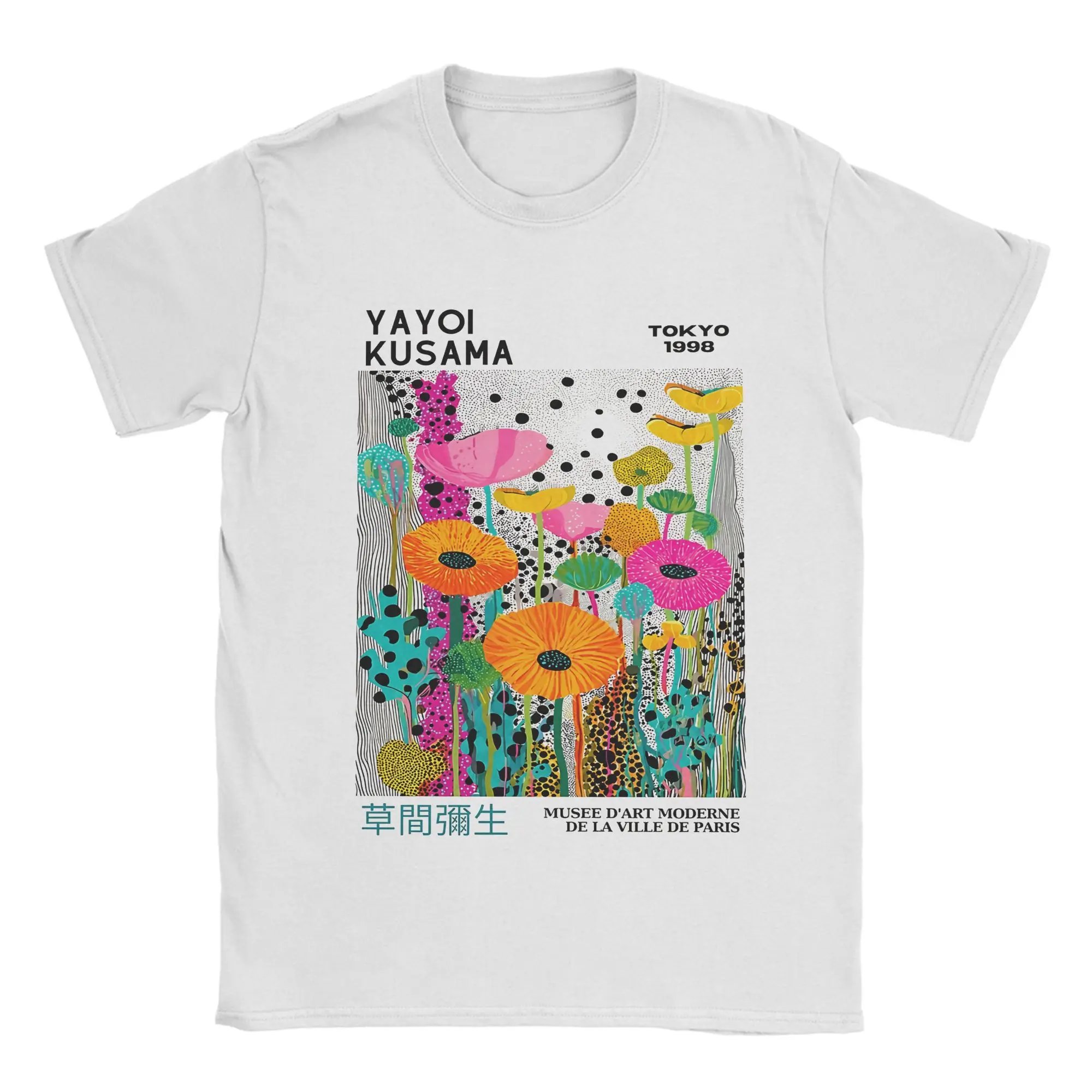 Yayoi Kusama Tokyo 1998 Colorful Flowers Dots Psychedelic Floral Art Pure Cotton T-Shirts Tshirt for Men Short Sleeve Tops