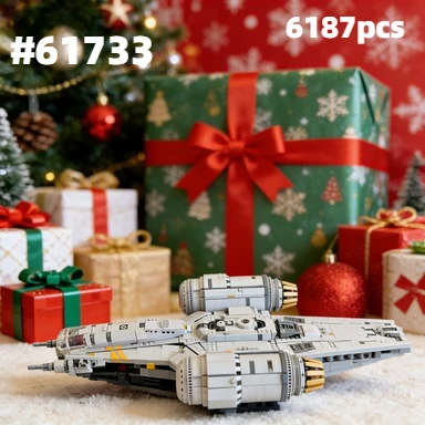 

spaceship model building blocks spaceship toys compatible with 75292 gifts