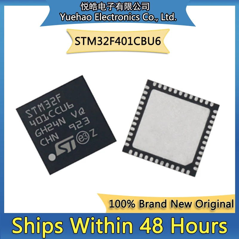 

STM32F401CBU6 STM STM32 STM32F STM32F401 STM32F401CB IC MCU 32BIT 128KB FLSH UFQFPN-48