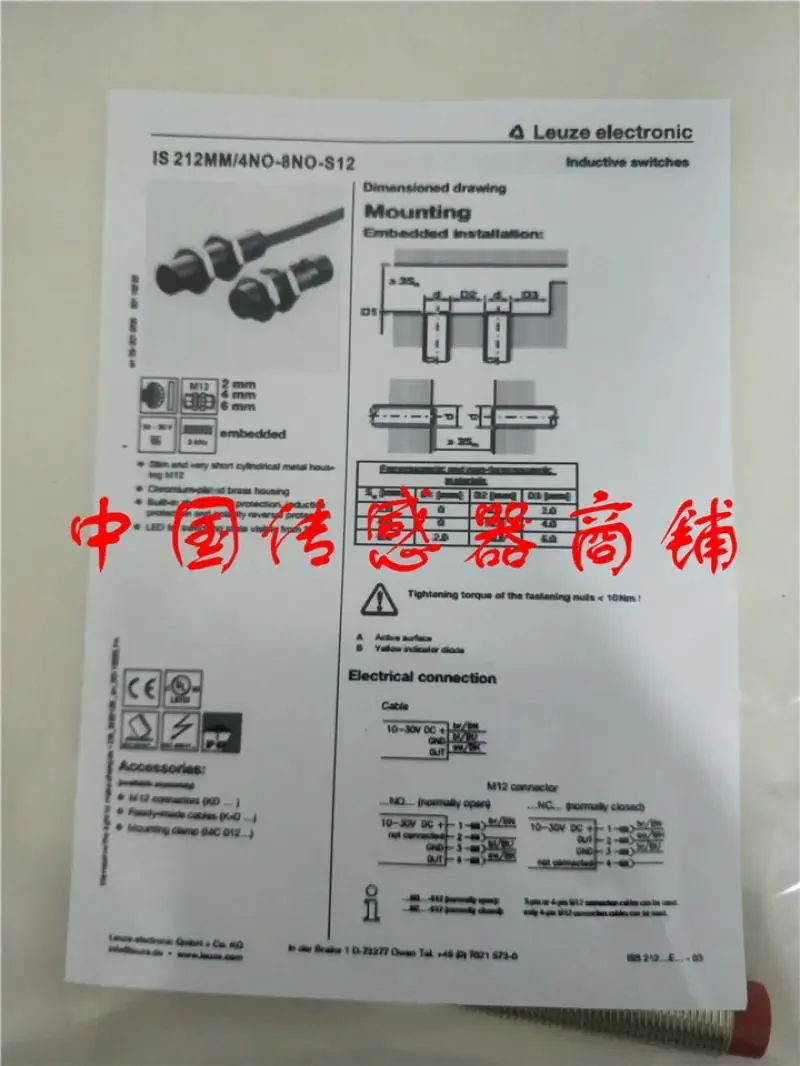 

IS 212MM/4NO-8NO-S12 sensor proximity switch New And Original