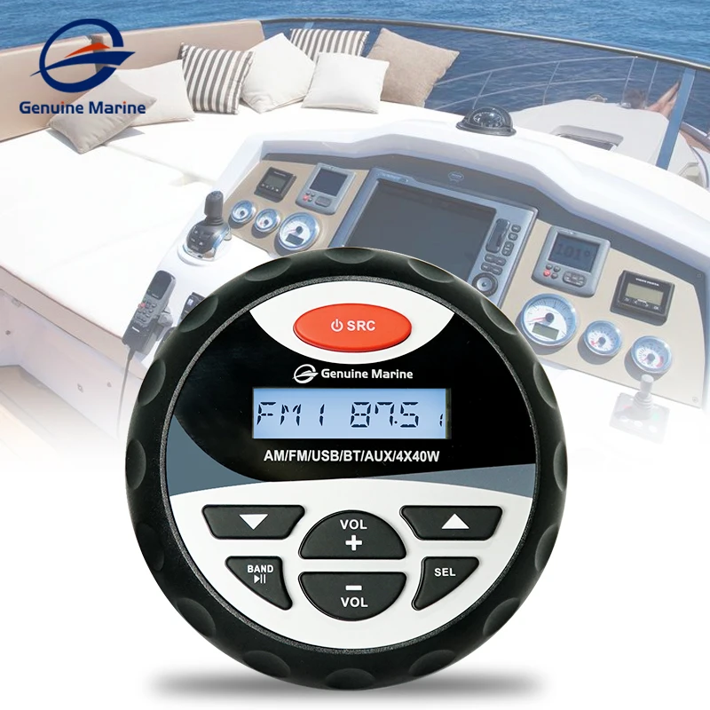 مركبة بحرية يخت سيارة RV مقاوم للماء BT / USB / مشغل MP3 #2