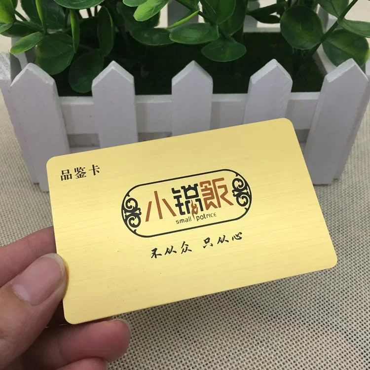 Customized  Metal Card Stainless Steel Vip Member Metal Business Cards for Laser Engraving