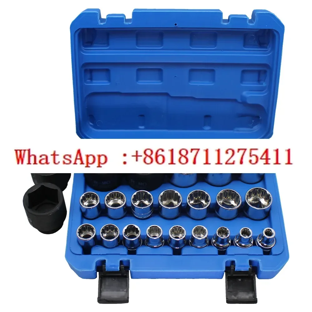 

High quality 21-piece hexagon box wrench set Repair tools Big fly set set