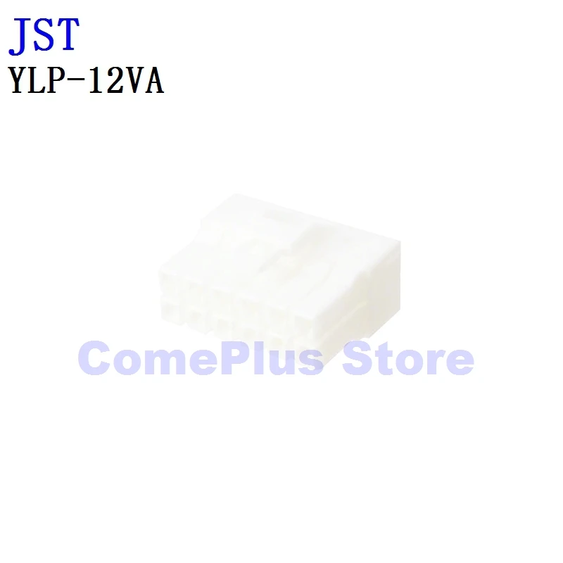 

10PCS YLP-12VA YLR-03VF Connectors