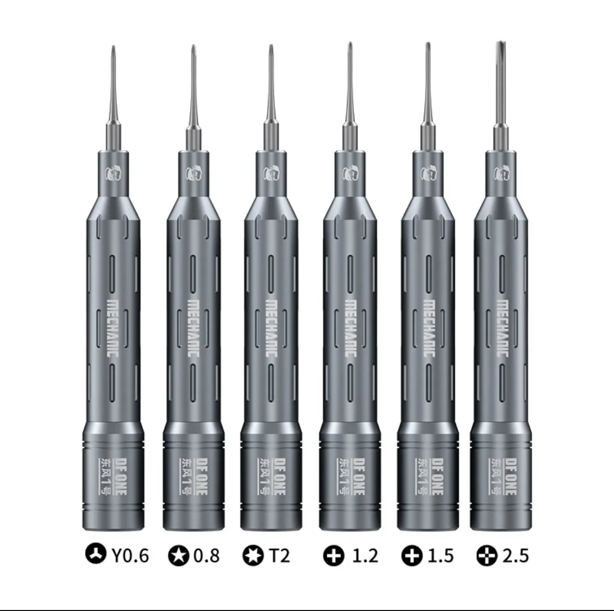 MECHANIC 2D/3D screwdriver set Special carbide bit Strong magnetic disassembly and noise reduction Repair tools