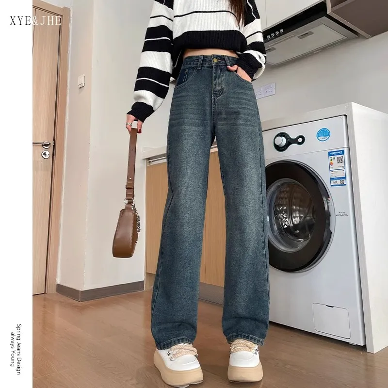 

Женские цементно-серые прямые джинсы с высокой талией и цветными блоками, утягивающие свободные брюки в стиле ретро, длиной до пола, на осень