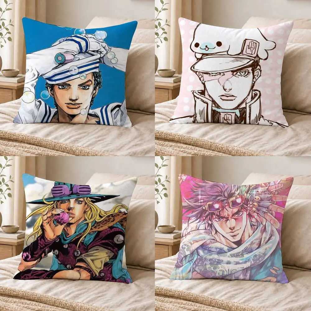 JoJo's Bizarre Adventure Double-sided Printed Square Decorative Cushion Cover for Sofa Living Room Home Decor