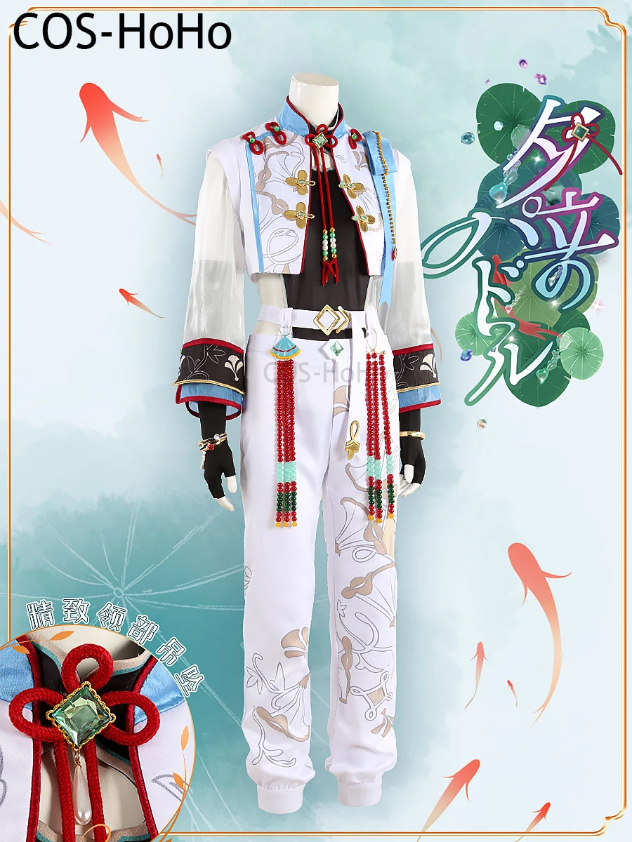 COS-HoHo Ensemble Stars Sena Izumi/Shiratori Aira/Kanzaki Souma/Itsuki Shu Game Suit Cosplay Costume Halloween Party Outfit