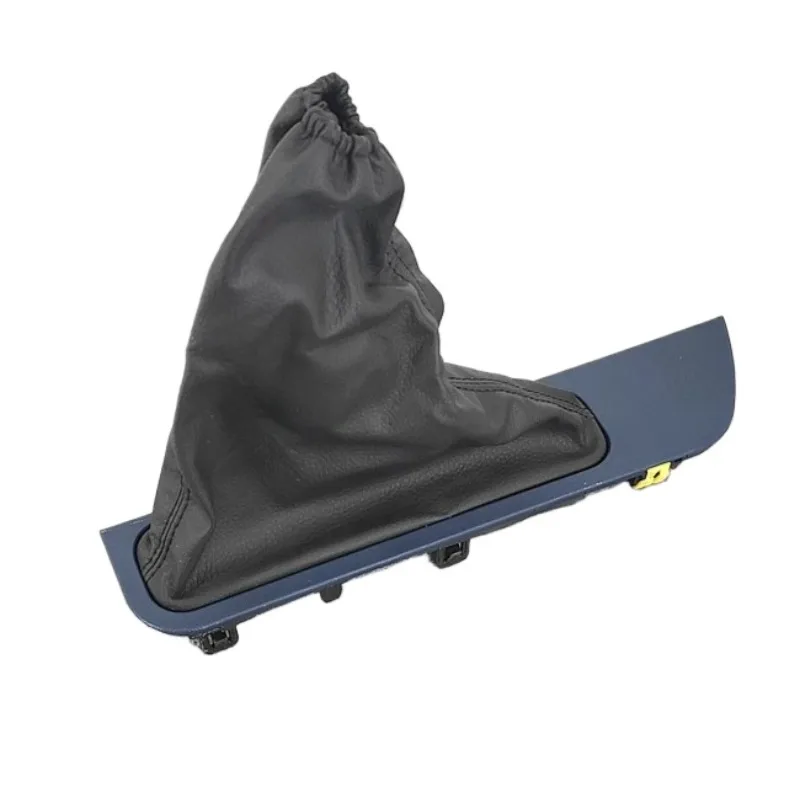 

Automobile Handbrake Parking Dustproof Rubber Cover 1pc for Geely Geometry E Brand New