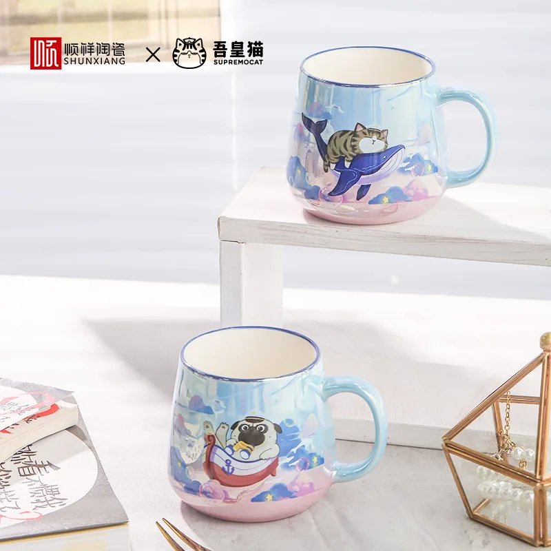 

SHUNXIANG 400ml Ceramic Mug Cute Cartoon Pattern Colorful Water Cup with Handle Breakfast Oat Milk Cup Household Drinkware Gift