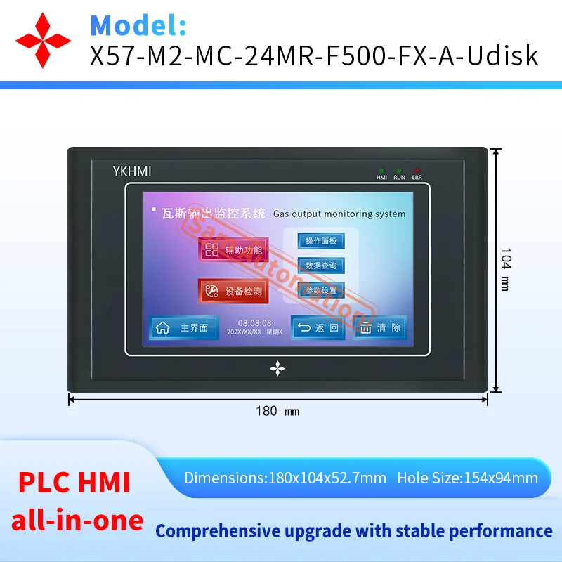 YKHMI 5“ PLC HMI Stepper Driver All-In-One, Support 42/57/60 Stepper Motor, FX1S-24MR With 14 Input 10 Output