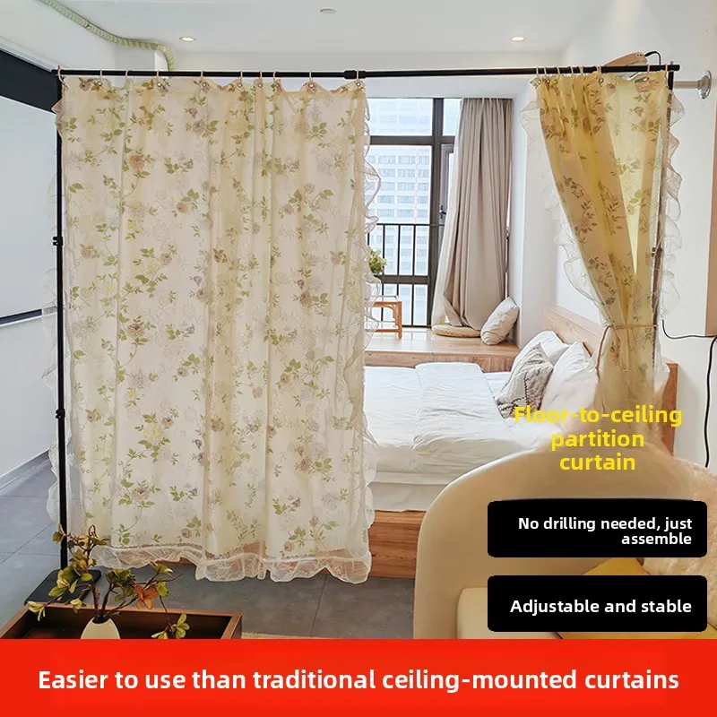 

Штора-перегородка для спальни, разделитель пространства, ширма для зонирования комнаты, прикроватная занавеска, установка без сверления, от одной комнаты к двум, без перфорации