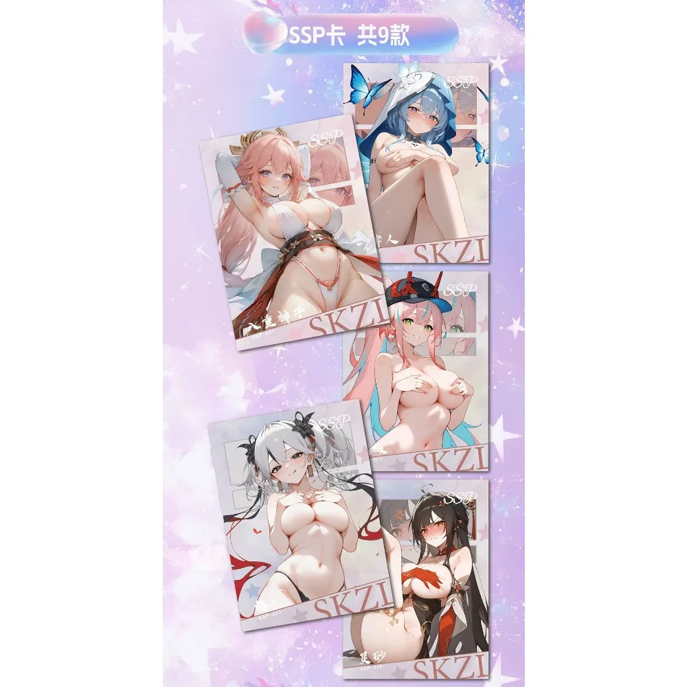 بطاقة مجموعة النسيج لفترة الفضاء للأطفال البنات الناضجة رايدن شوغون Goddess Story Limited Game Card هدايا عيد الميلاد #3