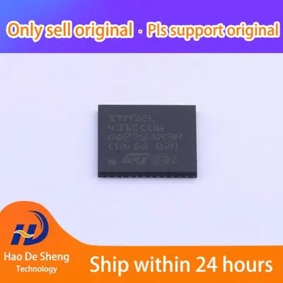 10PCS/LOT  STM32L431CCU6 UQFN-48 New Original in Stock