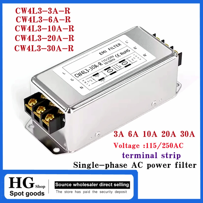 Single-phase AC power filter Three-stage EMI filter 220V terminal block CW4L3-3A/6A/10A/20A/30A-R Anti-interference CW4L3-10A-R