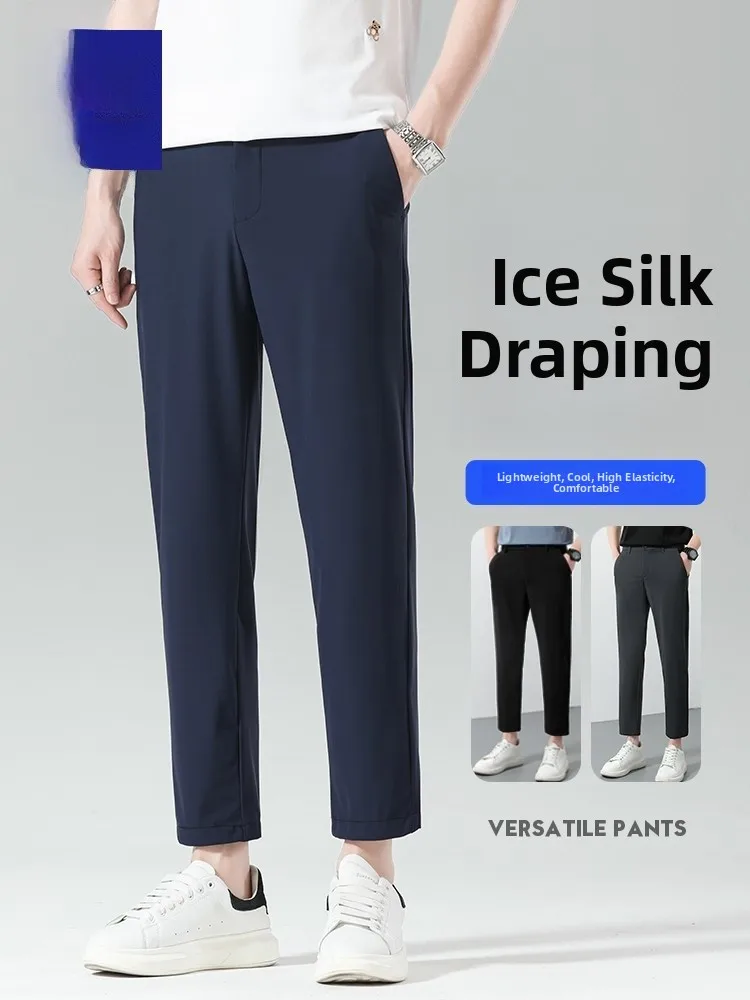 

Romon High Elastic Ice Silk Casual Pants Men's Summer Thin Straight Loose Quick Dry Sport Ice Silk Leisure Trousers
