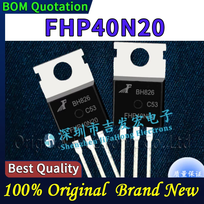FHP40N20  In stock 48 hours ship Hard PC casing phone case