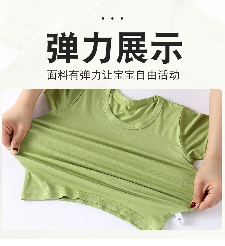 Cute Kirbys Girl Pajamas Set Summer Home Kids Sleepwear 2pcs Cartoon Printed Short Sleeve Tops Shorts Children Pyjamas Outfit view 5