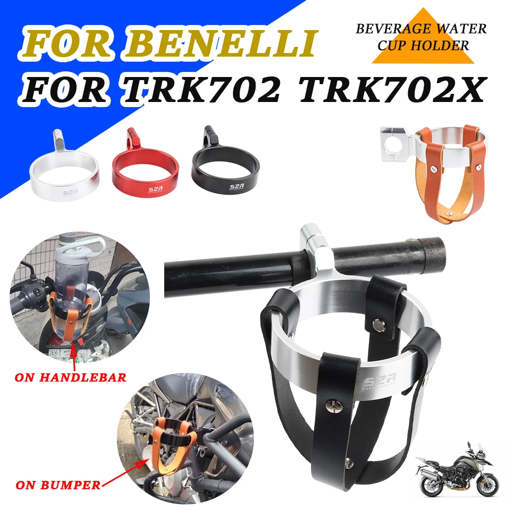 

Motorcycle Accessories Bottle Cage Beverage Water Cup Holder Retro Belt Mount For Benelli TRK 702X TRK702X TRK702 X 702 X 2023