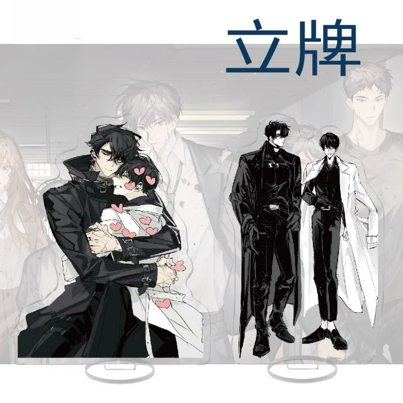 Standing Plates Reader’s Viewpoint Anime Figures KDJ Peripherals Acrylic Stand Cartoon Collectible Desk Ornaments Toys Fans Gift