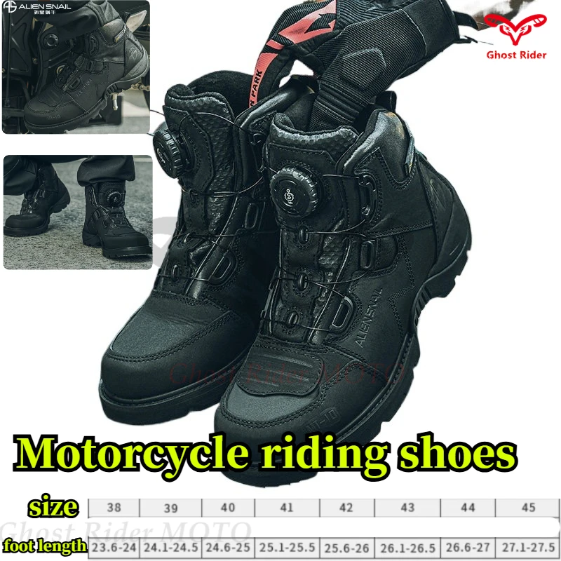 Motorcycle riding shoes Men's motorcycle travel commuter 4 seasons waterproof short rally boots MT-10 mens motorcycle boots