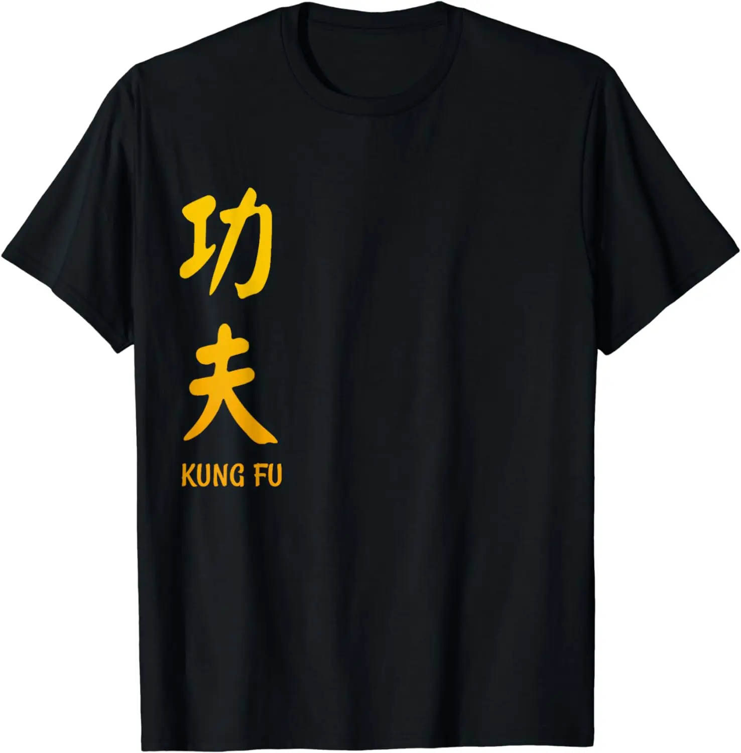 Kung Fu Chinese Vertical Side T-Shirt Graphic T Shirts Vintage T Shirt  Men Clothing Tops Camisetas Streetwear Ropa Hombre