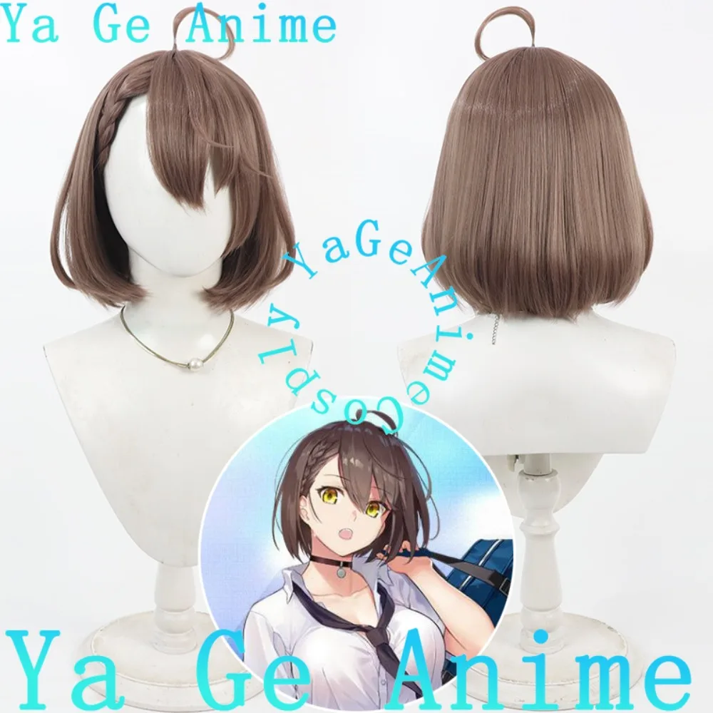 

Ya Ge Anime Azur Lane Baltimore Cosplay Wig Anime Reality Show Game Role-playing Wig Used for Anime Dance Parties