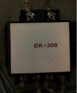 

DK-300 Rectifier AC200/220V DC90V
