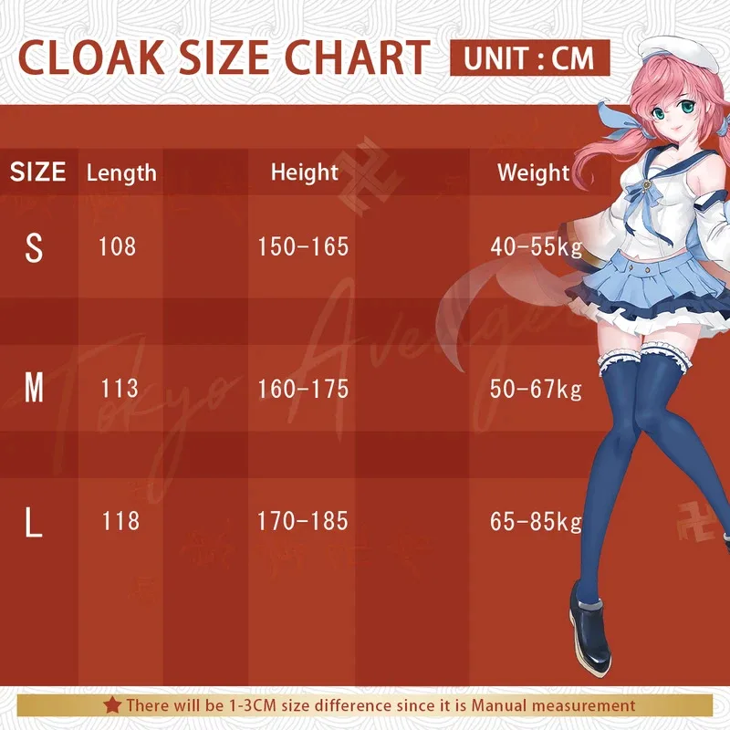 Aa124LQHOLOUN Anime Uzumaki Haruno Sakura Hyuga Hinata Hatake Kakashi Cosplay capa de disfraz regalo de Navidad de Año Nuevo