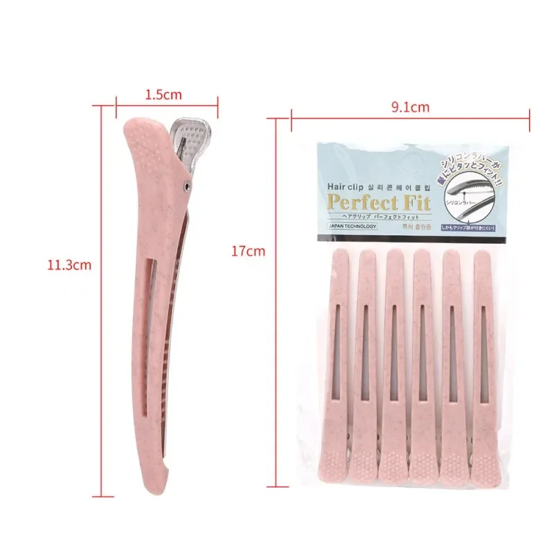 6pcs Hair Clip Set Professional Hairdressing Salon Hairpins Non-slip Crocodile DIY Alligator Clips Home Barber Hair Stylig Tools