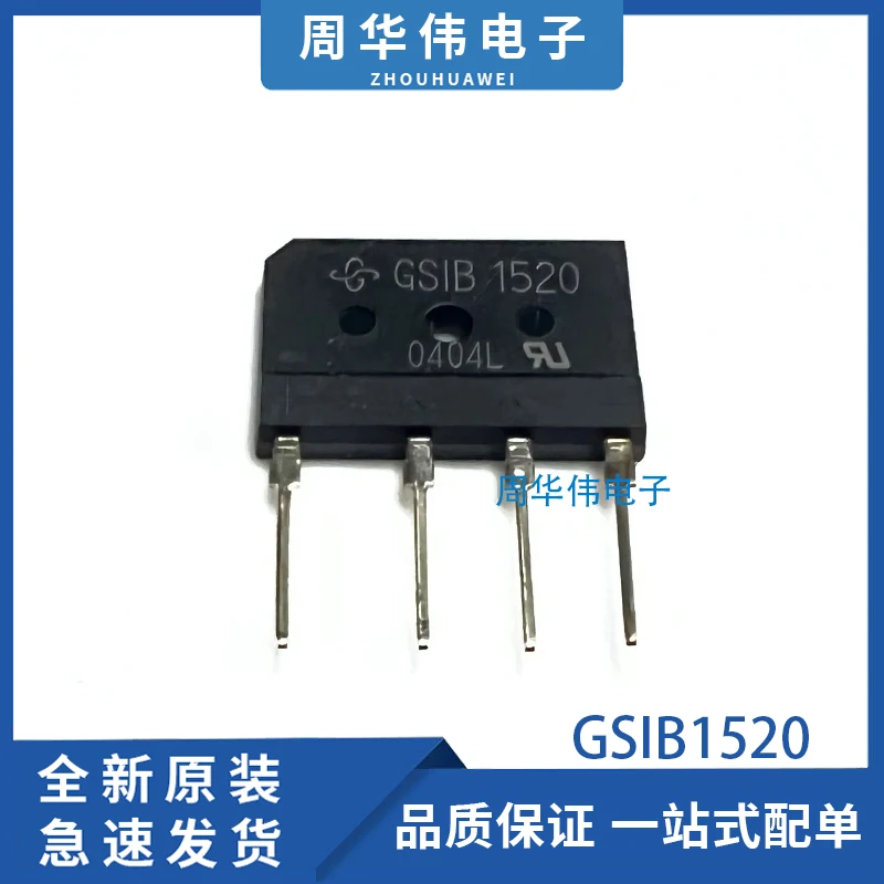 

GSIB460L GSIB1520 GSIB2580 LVB2560 GSIB1560 GSIB660 GSIB480