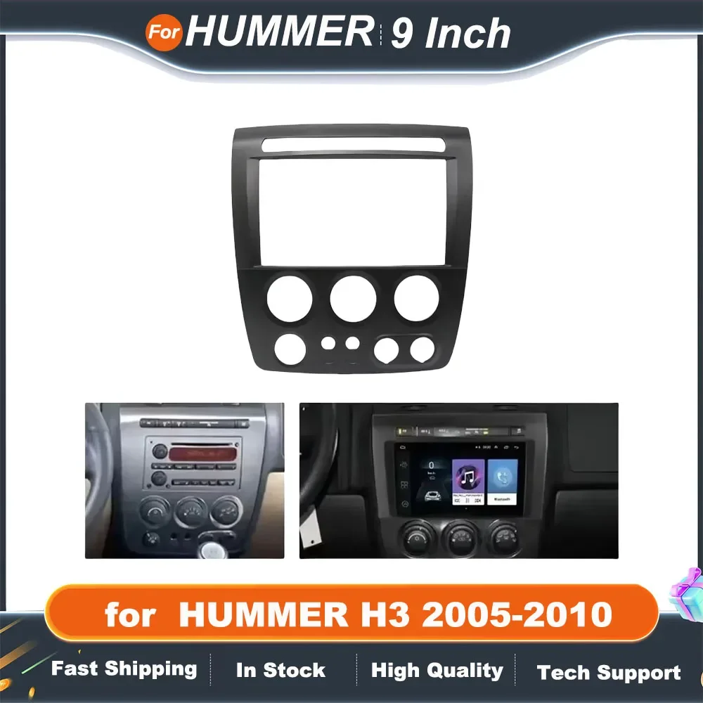 

9 Inch 2Din Car Radio Fascia Frame for HUMMER H3 2005-2010 CD DVD Stereo Dash Panel Mount Kit