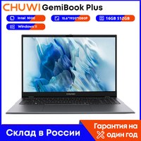 CHUWI GemiBook Plus Laptop Intel N100 Graphics for 12th Gen 15.6\