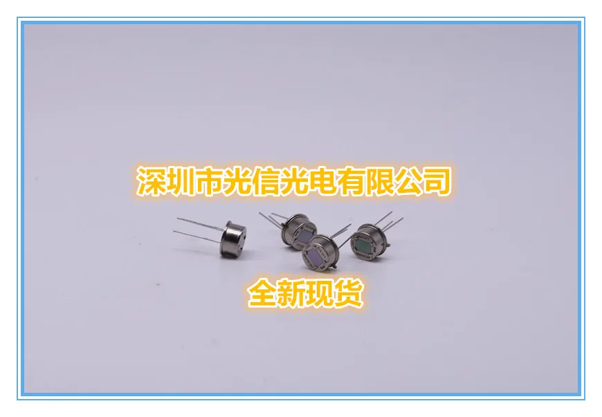 

10 шт. LHI878 фотоэлектрические датчики быстро отправляются!