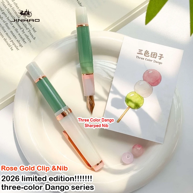 Limited Edition Color Three Color Dango JINHAO 82 MINI Rose Gold Clip & Nib Fountain Pen School Office Supplies Stationery