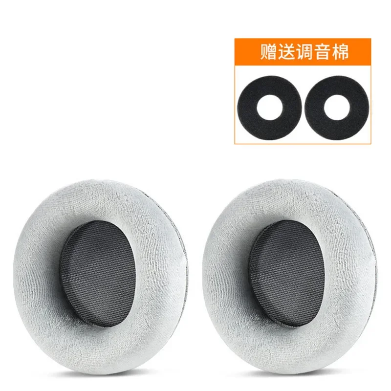 Geschikt Voor AKG K601 K701 K702 Q701 702 Hoofdtelefoon Vervanging Schapenvacht/Mesh Stof/Fluwelen Stof Oorkussens cups Covers