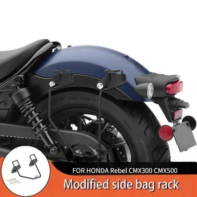 

Motorcycle Accessories Modified Side Bag Bracket Side Frame Rear Tail Frame For Honda Rebel CM300 CM500 2017-2024