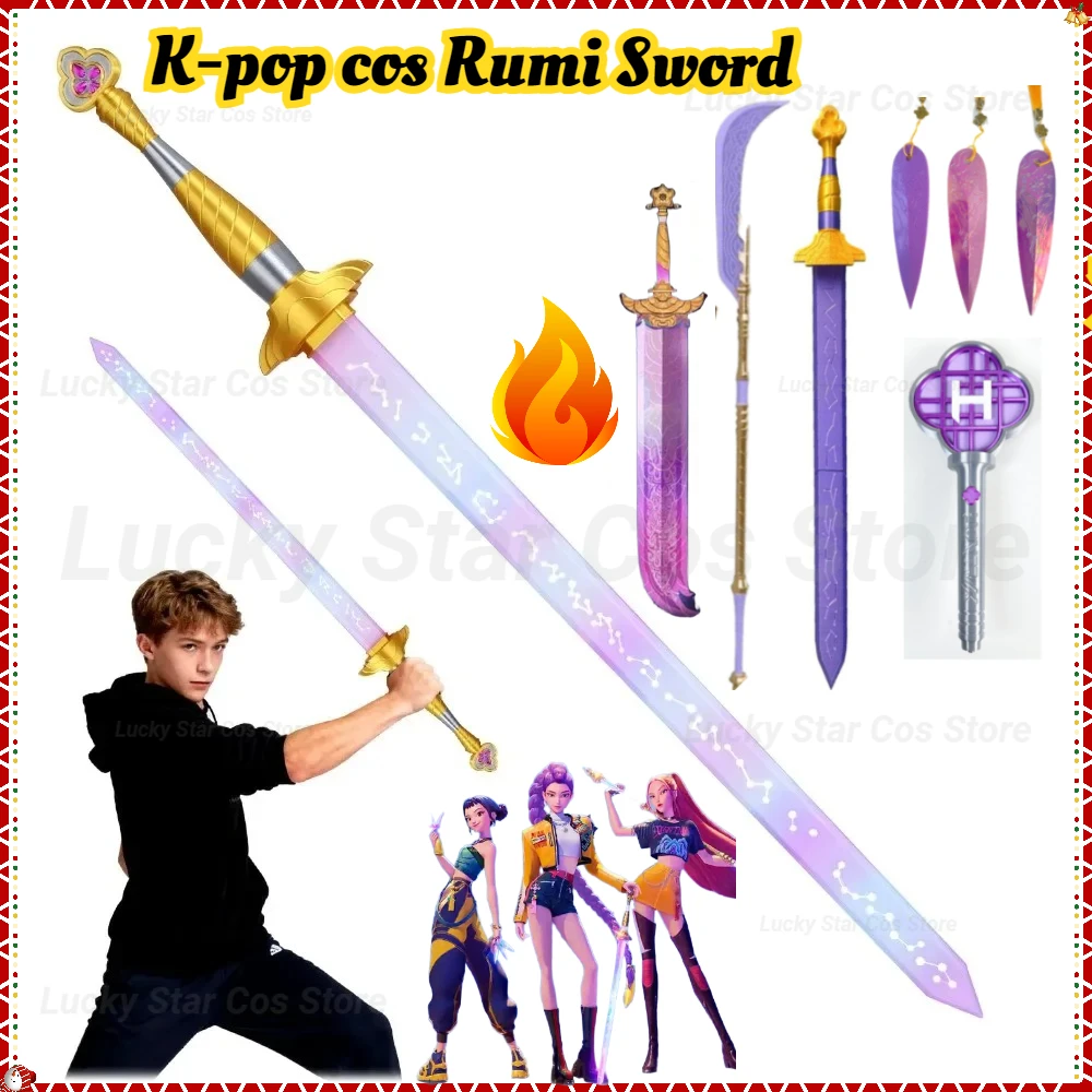 تأثيري الدعامة K-pop رومي السيف مع رمز وتتسابق شيطان لعب الأدوار الصيادين السيف النساء الرجال هالوين كرنفال زي الملحقات